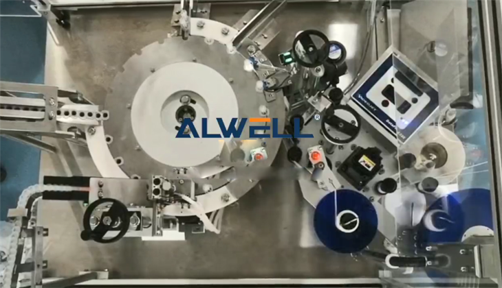 liquid filling line